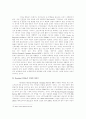 미국 선거자금 개혁법에 대하여-돈과 권력의 딜레마 7페이지