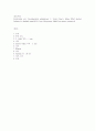 Gram staining 2페이지