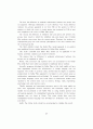 한국대학에서 Keller Plan 적용가능성에 관한 연구 31페이지