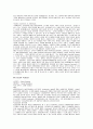 (현금 10만원)현대백화점의 STP,4P 64페이지