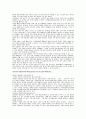 (현금 10만원)현대백화점의 STP,4P 70페이지