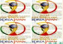 월드컵 대진표 10페이지