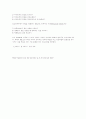 P.E.T(부모효율성훈련) 4페이지