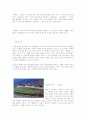 작가와 작품세계 조사 33페이지
