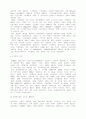 환경오염의 정의와 해결방안등..에관한보고서 3페이지