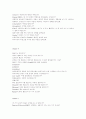음악 심리학 개론 27페이지