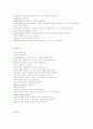 음악 심리학 개론 28페이지