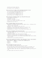 사회보험관리사 3급 1998년 11월 5페이지