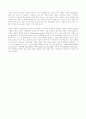 학습이론 5페이지