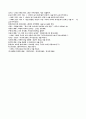 학교문법,한글맞춤법,표준 발음법,외래어 표기법 13페이지