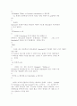 사 복음서 비교연구 (4공관복음서설비교연구) 7페이지