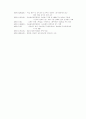 현대문학연보(75-79) 2페이지