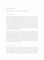 Socialism at Full Stretch 신좌파 1페이지