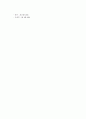 활력징후 19페이지