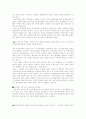도시문화 4페이지