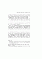 사회상태, 사회적 정보, 사회조사 ― 영국, 1780-1914 ― 21페이지