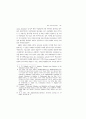 영국 기술교육의 발전― 노동계급의 태도를 중심으로, 1914-1945 ― 5페이지