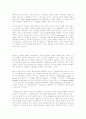 들뢰즈의 영화미학:시간-이미지와 모더니티 6페이지