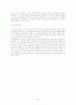 고령화 현상에 따른 한국 노인 복지에 관한 연구 9페이지