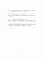 우리나라의 소득분배상태에 대한 연구 28페이지
