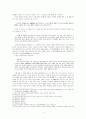 1910년대 신파극과 전통 연희의 관련 양상 3페이지