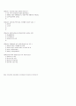 2001년 육군본부 1차 국사 3페이지