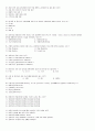 2002년2회 정보기기운용사 기출문제 4페이지