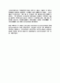 조선 로동당 3페이지