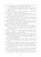 동물분자 유전의 최근동향 21페이지