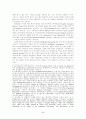 침례교회의 역사적 기원에 관한 비평적 고찰 (아나뱁티스트 영혈설) 2페이지