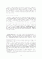 침례교회의 역사적 기원에 관한 비평적 고찰 (아나뱁티스트 영혈설) 3페이지