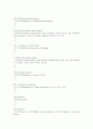 영국의회제도 10페이지