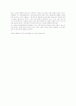 매체 언어의 교수-학습 방법에 관한 연구 79페이지