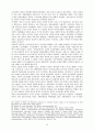 교파제도의 등장과 변천 ( 기독교 ) 10페이지