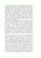 정보기술의 발전과 사회구조 변화 11페이지