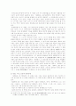 [인문과학] 김동인 소설의 원천연구 4페이지
