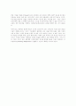 시민기업 2페이지