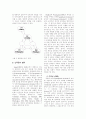 난독증의 이해: 난독증의 분류와 평가 (심리학) 9페이지