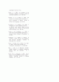 난독증의 이해: 난독증의 분류와 평가 (심리학) 22페이지