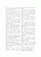 스포츠 지도자의 전문성 탐구 (스포츠지도자) 11페이지