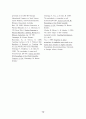 스포츠 지도자의 전문성 탐구 (스포츠지도자) 12페이지