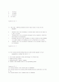 CFA 기출문제 5페이지