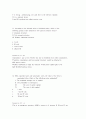 CFA 기출문제 13페이지