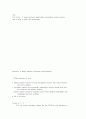 CFA 기출문제 32페이지