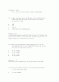 CFA 기출문제 33페이지