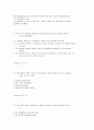 CFA 기출문제 39페이지