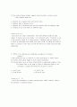 CFA 기출문제 49페이지