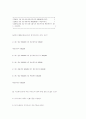 97년 감정평가사 1차시험 68페이지