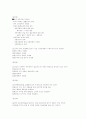 2000도 제2회 금융자산관리사(FP) 기출문제 5페이지