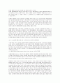 스칸디나비아 국가들의 피해자학 연구동향 ( 피해조사를 중심으로 ) 5페이지